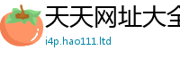 777788888888管家婆为2025年免费资料大全最新版本